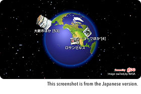 wii_news.jpg